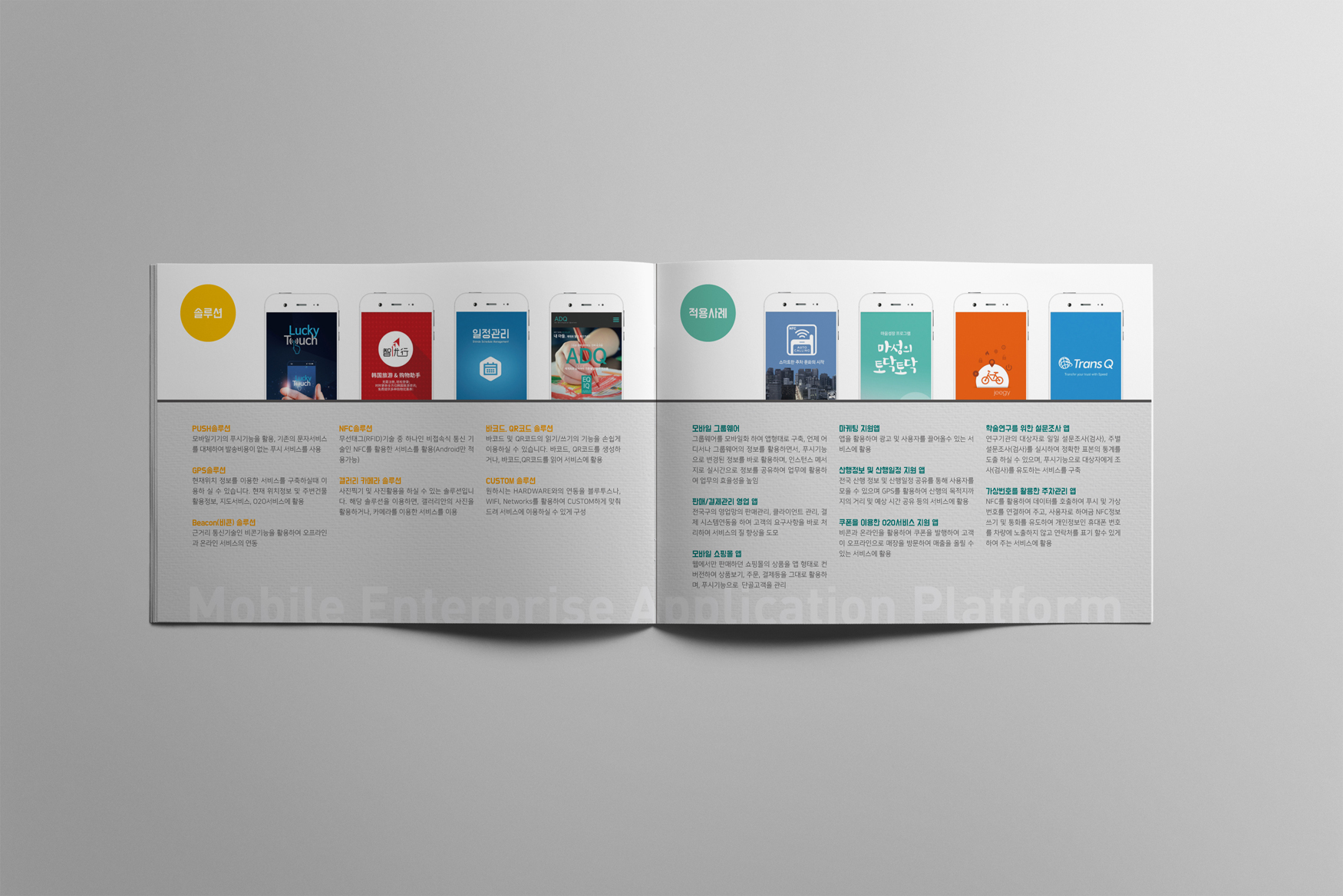 12155_copy_12164_2040746659_8AQm9lC2_2e2e75c2ce1ecf72b3c35f251224c7bd6c834d16.jpg 이미지크게보기