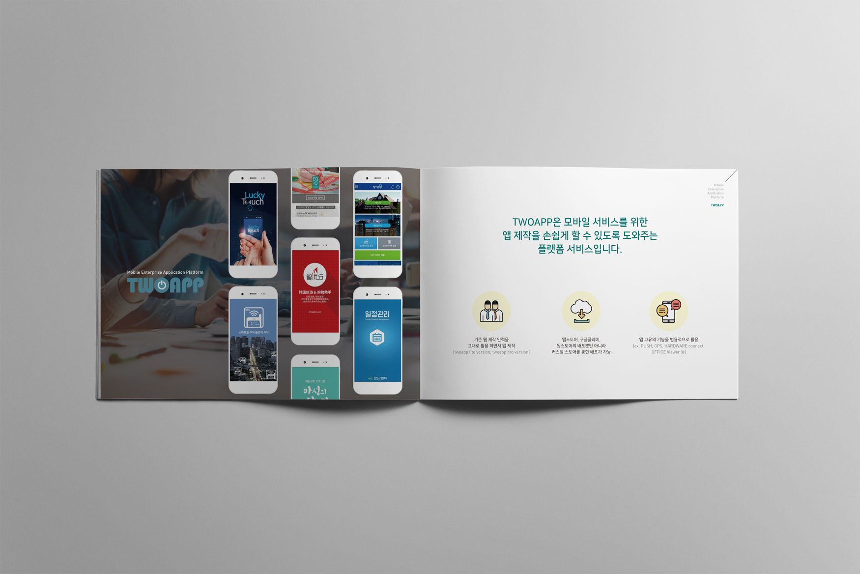 12155_copy_12164_2040746659_QRnV9fTH_461c56707dcc2268300a1b121956ac57dee861ae.jpg 이미지크게보기