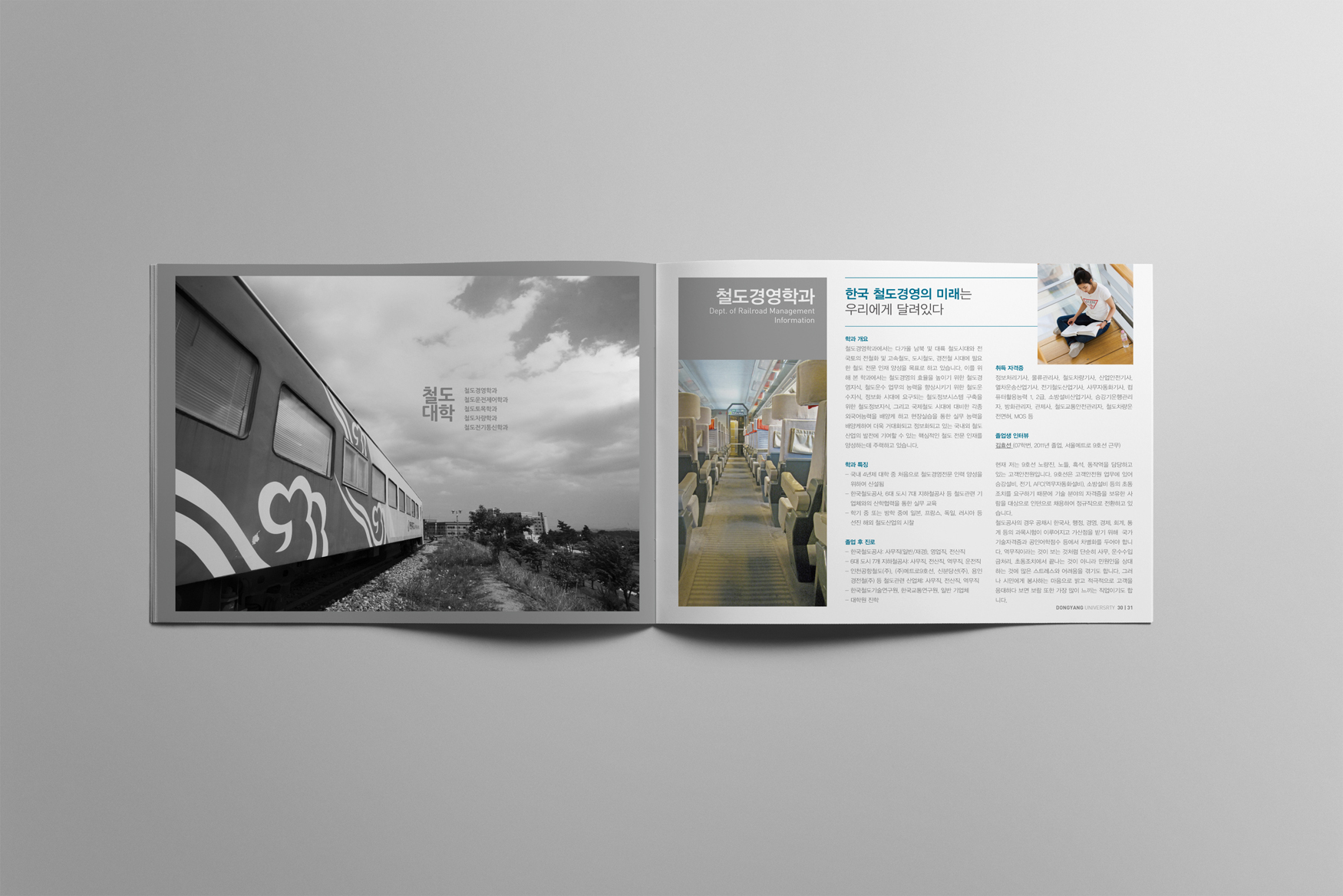 12156_copy_12165_2040746659_qbWFkMnz_6b83c06ce486adf4d86844a0537851b8bd1169fb.jpg 이미지크게보기