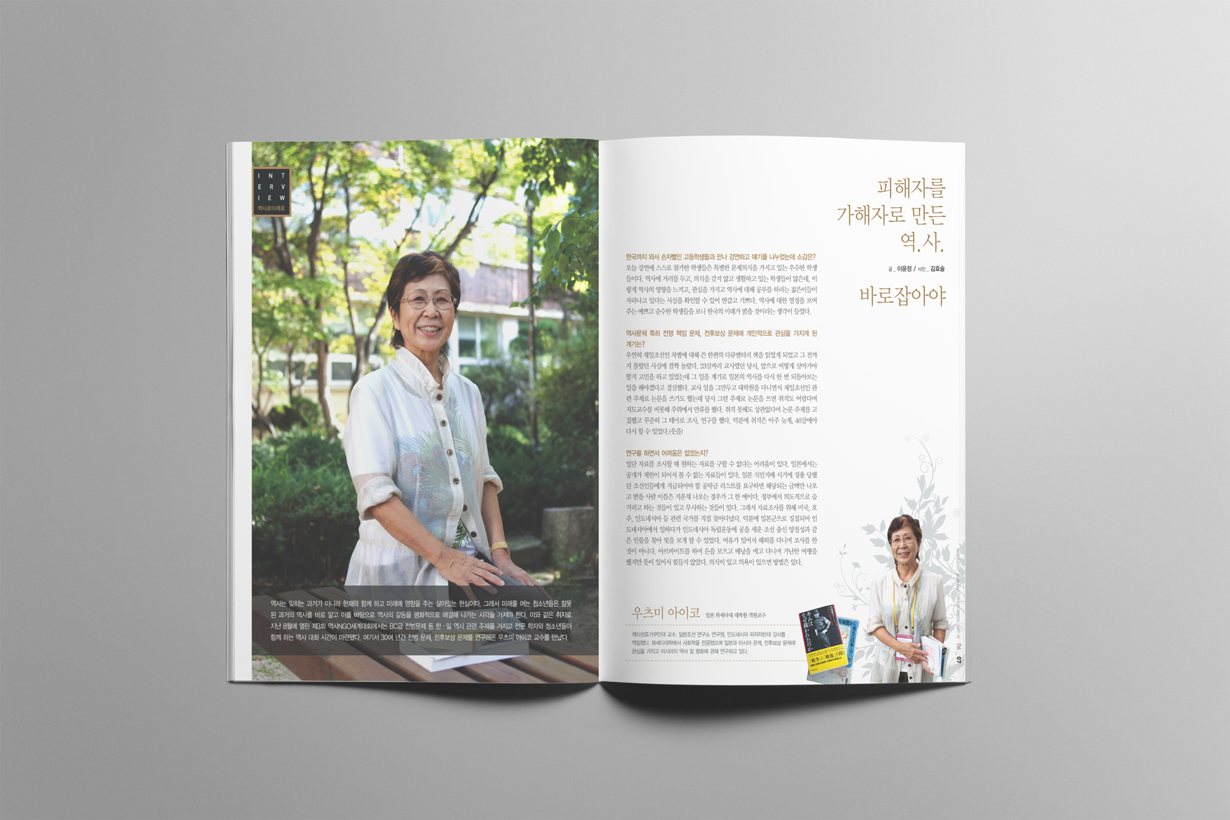 12157_copy_12166_2040746659_g8JaeM41_dbef80b5c660106943fc694a1046e5698c6f5e84.jpg 이미지크게보기