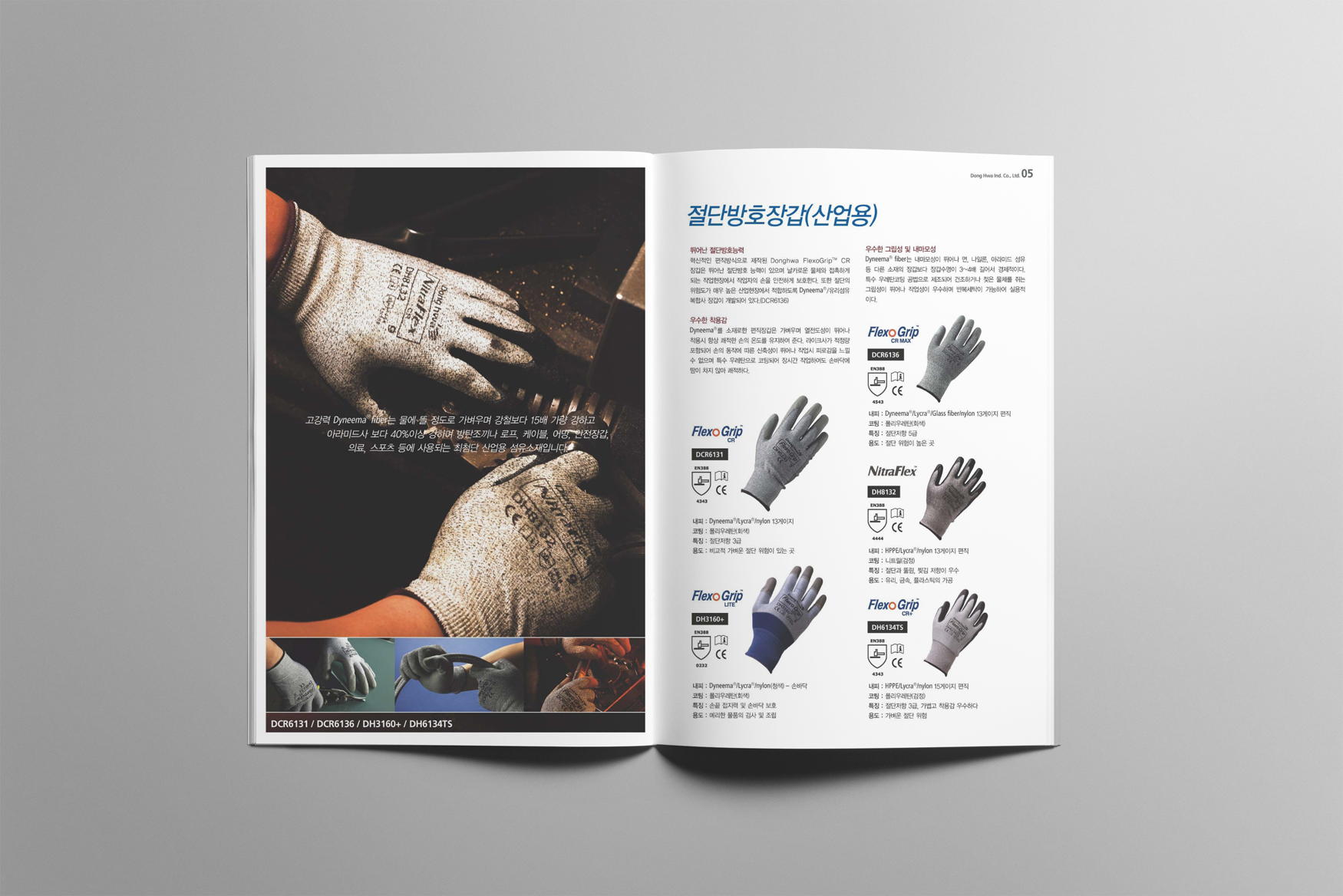 12158_copy_12167_2040746659_6W1Bi0DS_477f5c109a8c6b4b3711ef2fb27dfe887b6cd22a.jpg 이미지크게보기