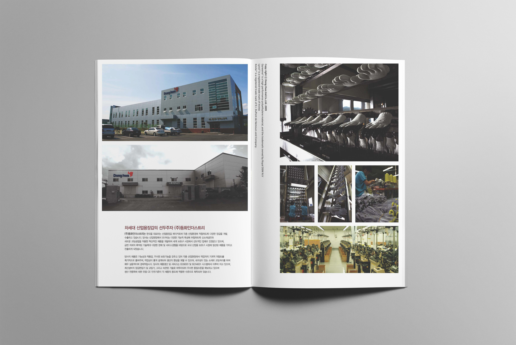 12158_copy_12167_2040746659_n0lTBqcG_fb7852f7ac39b7db34f64ab5889d7245a807ed74.jpg 이미지크게보기