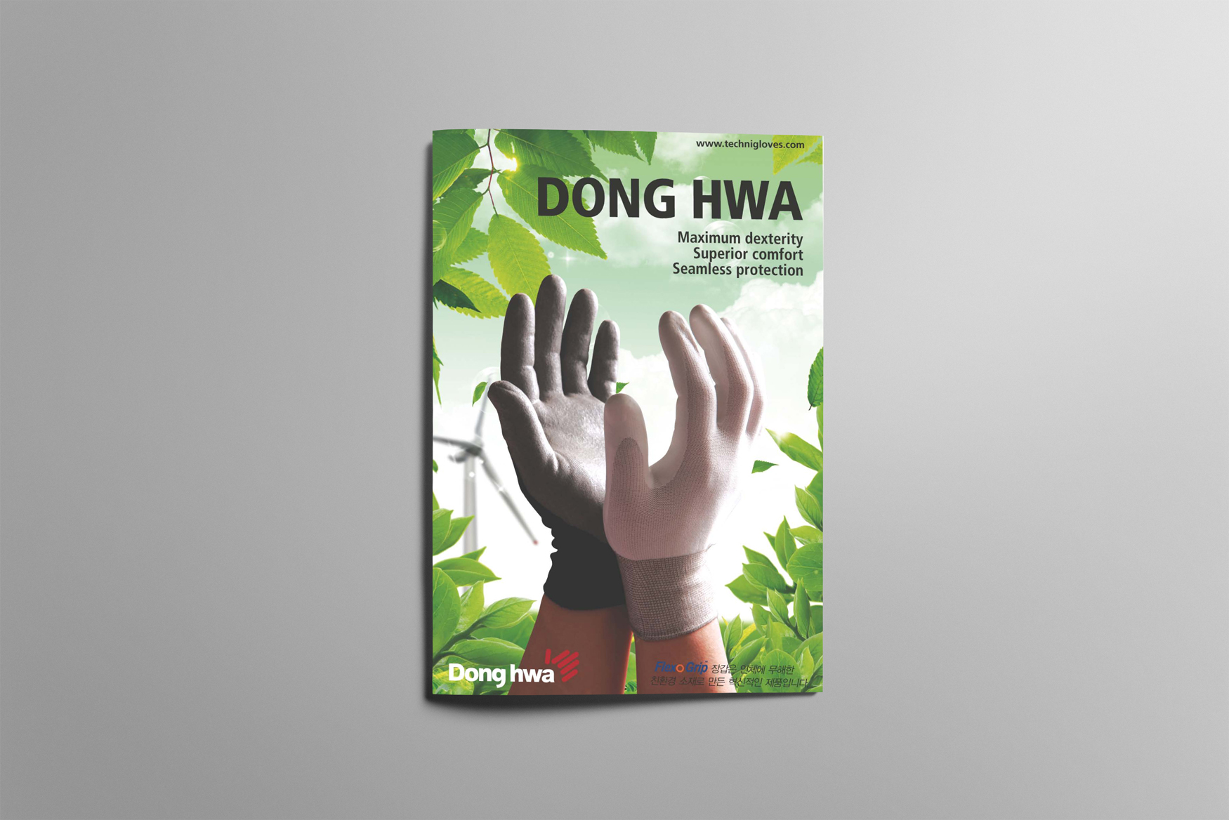 12158_copy_12167_2040746659_s4OdkLXu_91559705e92702be2ed4ad729b3640f2e7a85ad6.jpg 이미지크게보기