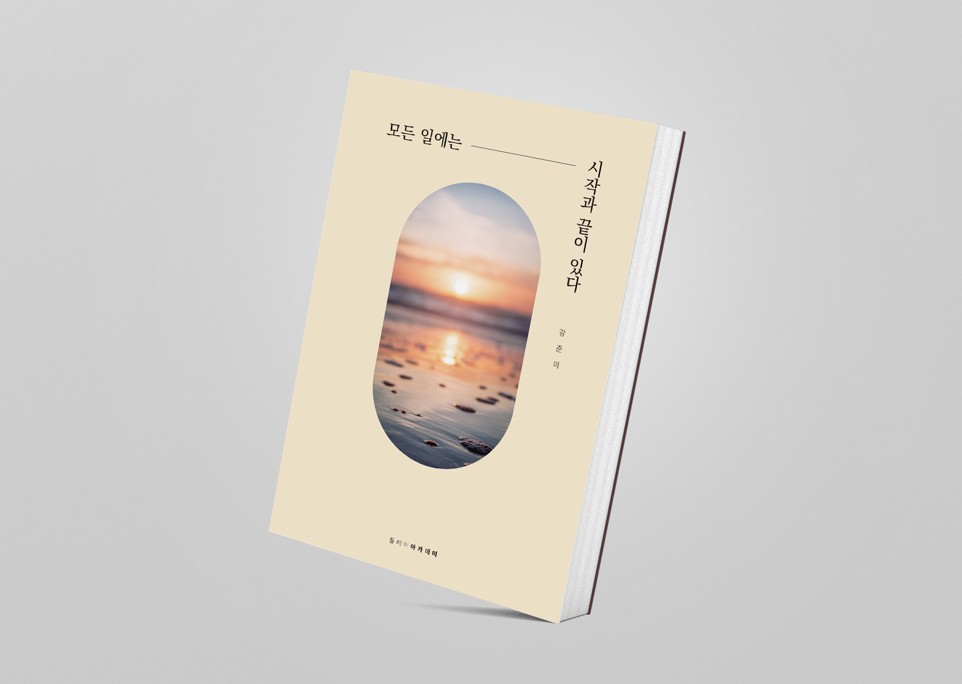 12161_copy_12169_2040746659_dZVH3bKi_ef904eb88c2df33af2fc964c9d42aa900f74c21d.jpg 이미지크게보기