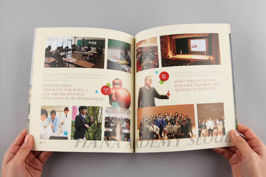 12162_copy_12170_2040746659_5Rgu0TEv_ce4e3fffbbbd476380d9a8b5c80db6338a696656.jpg 이미지크게보기