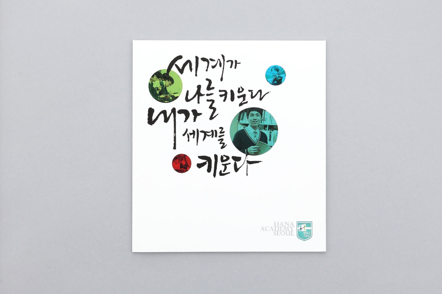 12162_copy_12170_2040746659_mkGA1w0y_c6c942ace864ff6d50518c83ae4206642824992c.jpg 이미지크게보기